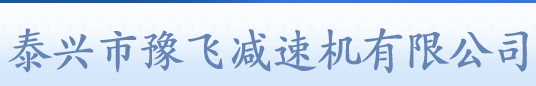 ӲXpٙC(j)ؙC(j)(zhun)ÜpٙC(j),